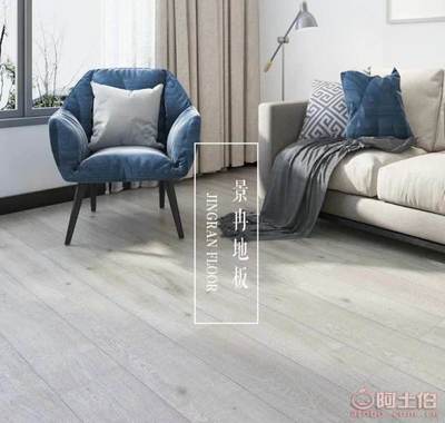 【廠家直銷各種強化地板實木地板