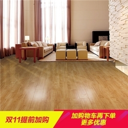 木地板 復(fù)合 家用『木地板 復(fù)合 家用69元兩件』尚友地板//龍葉5200家用地暖環(huán)保1.2強(qiáng)化復(fù)合地板木地板復(fù)合廠家直銷12mmE0-德濤木業(yè)^.^途盛地板廠^.^地板吧
