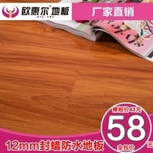 【封臘】最新最全封臘 產品參考信息