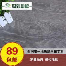 【羅曼經典】最新最全羅曼經典 產品參考信息