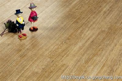 強化地板十大品牌貝亞克T103耐磨強化地板_建筑建材_世界工廠網