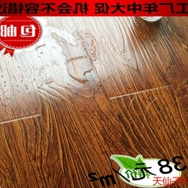 推薦最新復(fù)合地板 2016 2016復(fù)合地板價(jià)格信息資料
