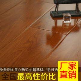 推薦最新家裝地板用什么好 家裝用什么地板磚好信息資料