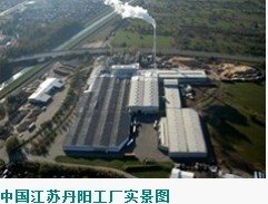 江華萊茵陽光地板_江華在線黃頁信息_城市中國(城市分眾門戶)