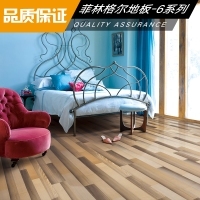 浜戝崡6瀵擱晙閿岀浠鋒牸澶у叏產(chǎn)品圖片|圖片大全|圖片庫