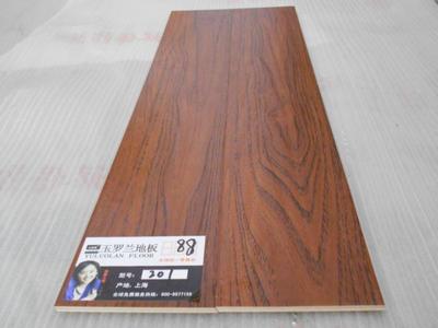 玉羅蘭強(qiáng)化復(fù)合仿古浮雕地板仿古拉絲復(fù)合12mm厚廠家直銷