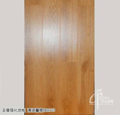 圣象強化地板清源馨橡PK8173現場測評